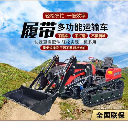 诺德履带旋耕机 旋耕起垄一体机 施肥除草微耕机