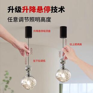 复古熔吊岩降小灯意餐厅升吧台玄创关灯664卧室床头高级感氛围吊