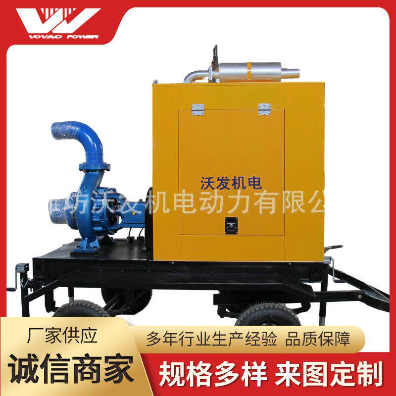 销售供应防汛抢险柴油机水泵柴油机抽水机柴油机水泵