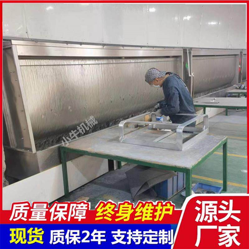 河南郑州水帘柜洛阳喷漆台水帘机新乡不锈钢喷油柜模型水濂柜环保