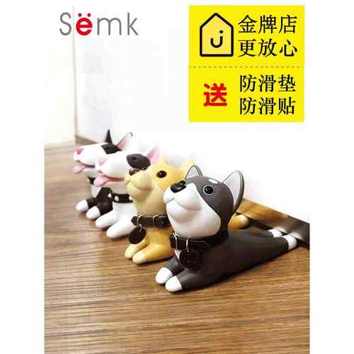 创意门挡防撞门塞顶门阻门器门档门阻防风可爱抵门器门楔子挡门器