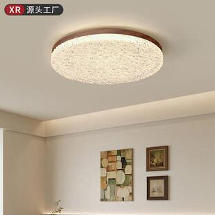 卧室灯意式极简护眼高端大气圆形客厅灯胡桃木中古风广东中山灯具