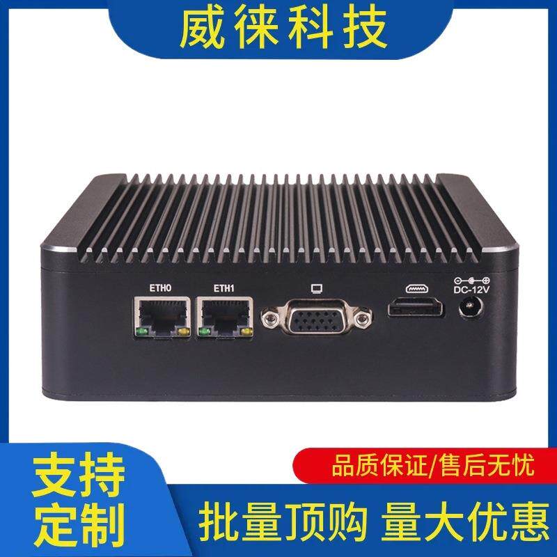 议~J1900双千兆网卡软路由爱快ROS工作室小主机低功耗X86