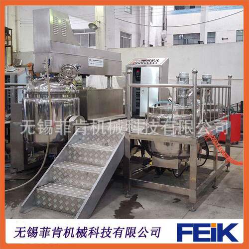 无锡厂家直销300L油膏制造真空乳化锅霜液剪切混合真空乳化机组