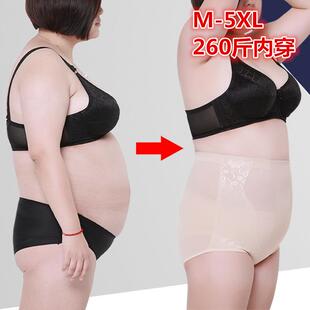 functional type plus Body size pants fat shaping
