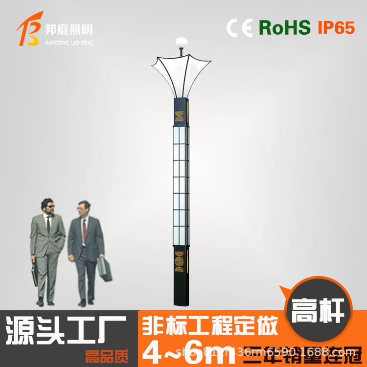 户外太阳能草地灯庭院别墅花园照树灯LED简约方形铝材景观草坪灯