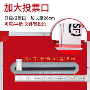 铝合金投票箱手提选举箱落地换届选票箱带锁透明现货源头工厂