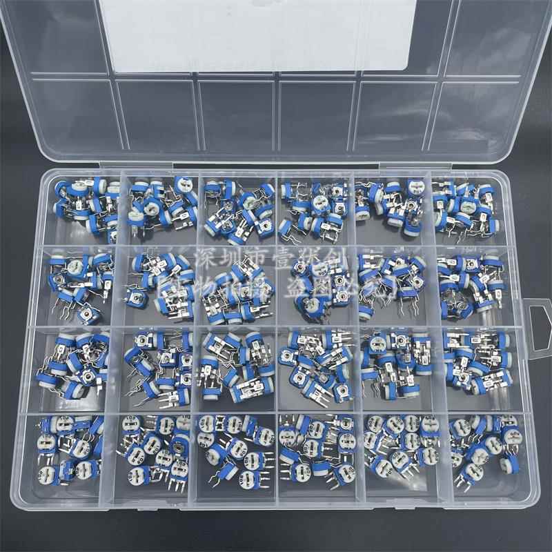 24种型号Rm063立式/065水平螺孔蓝白可调电阻电位器混合箱240个