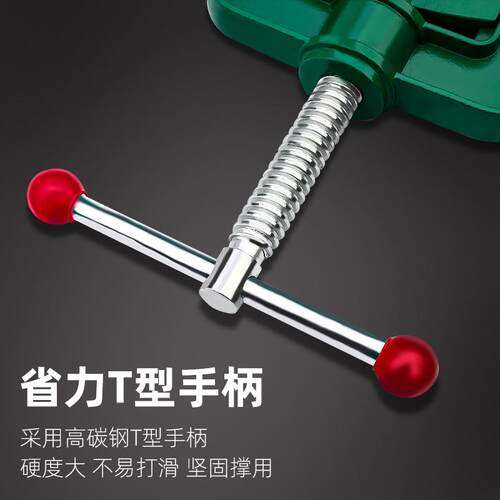 固定台钳压力钳龙门钳架子平台钳多功能管道工具钳重型台虎钳