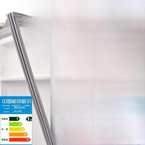 适用于尚菱Bcd-183D、145A、137C、181Ck、181Jh、183A、161Ck冰