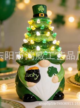 跨境2026圣帕特里克矮人led灯光树脂工艺品家居装饰爱尔兰雕像