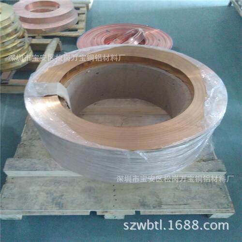 高精C5191磷青铜带C5210EH磷青铜带卷冷轧磷青铜板片质量保证