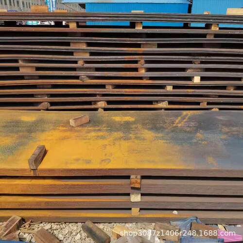 Q690D山钢强钢板120mm特厚舞钢Q550D强钢板切割异形件保材质