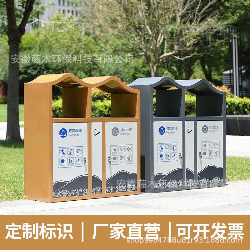 户外垃圾桶不锈钢商用公用公园景区环卫双桶果皮箱分类耐用防腐