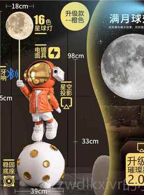 新款太空人宇航员大型摆件落地家迁居客厅边装饰品电视柜沙旁乔发