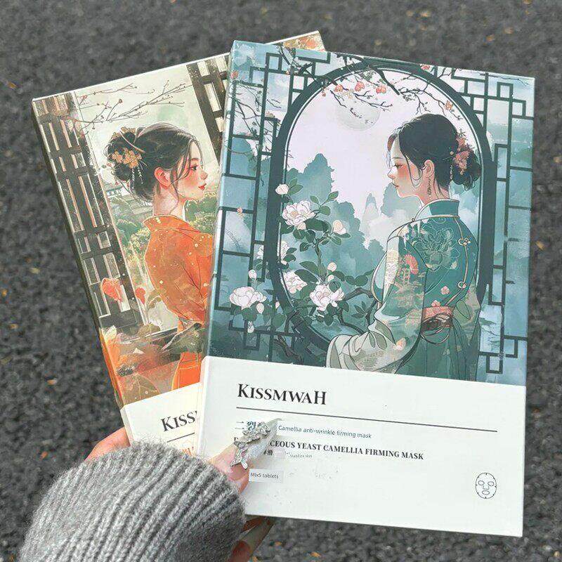 正品冬虫夏草雪莲花贴片面膜国风补水舒缓保湿滋润肤女旗舰店