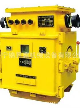 QBZ真空电磁起动器 无刷液阻真空启动器 防爆启动开关