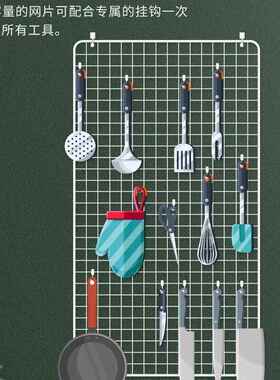 幼儿园墙网片网格铁网货白色照片墙网架铁丝格子网超市挂墙置物架