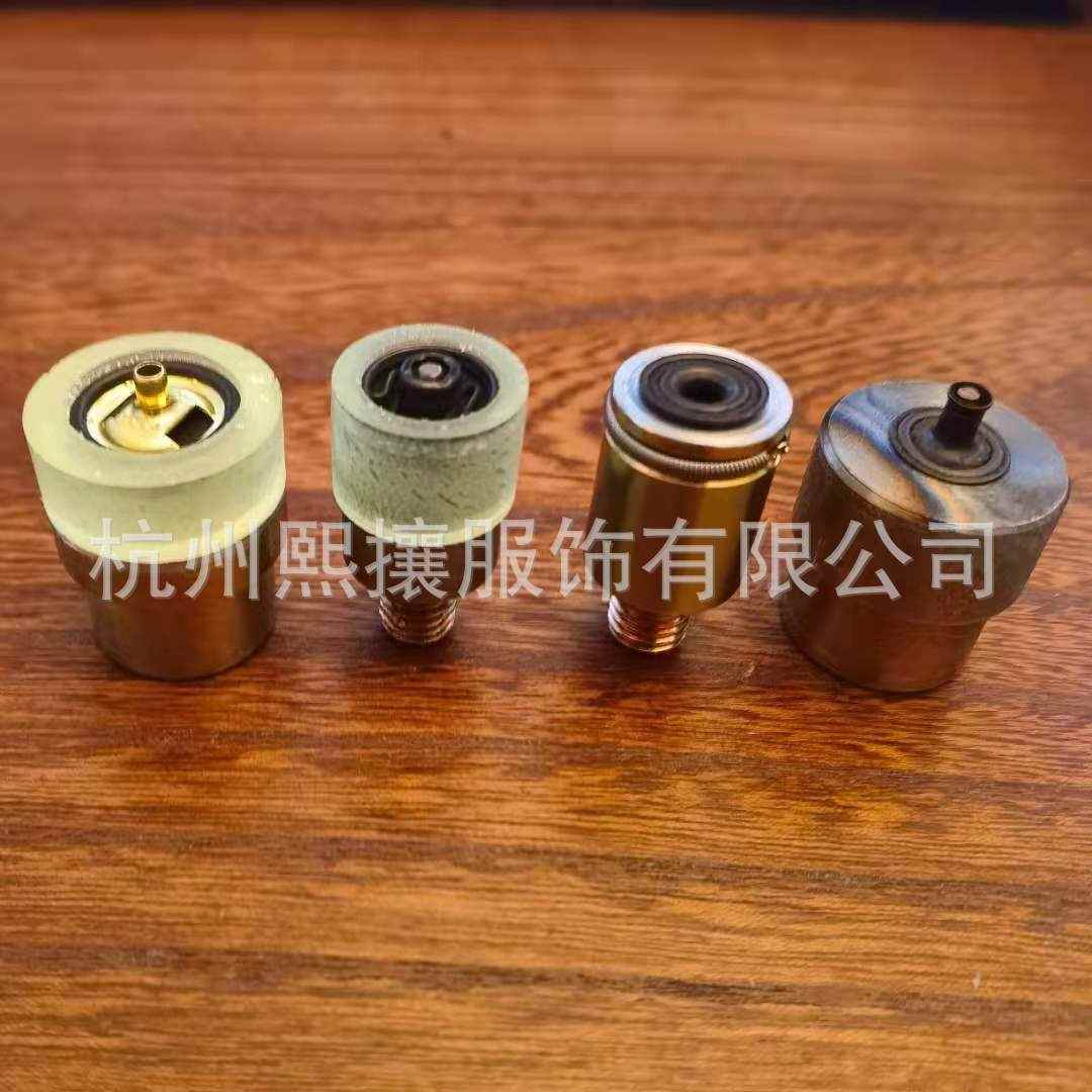 四合扣自动机模具 手压机模具 专业匹配（1套模具4件）