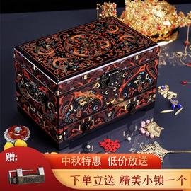 严选出优品首饰盒摆件富贵吉祥实木饰品盒多层带锁复古彩绘收纳盒