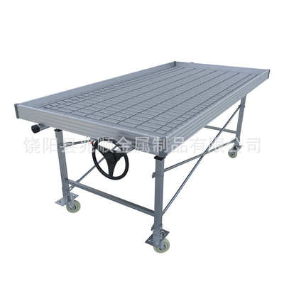 定制多肉植物栽培床供应大棚蔬菜潮汐灌溉苗床花卉养殖潮汐式苗床