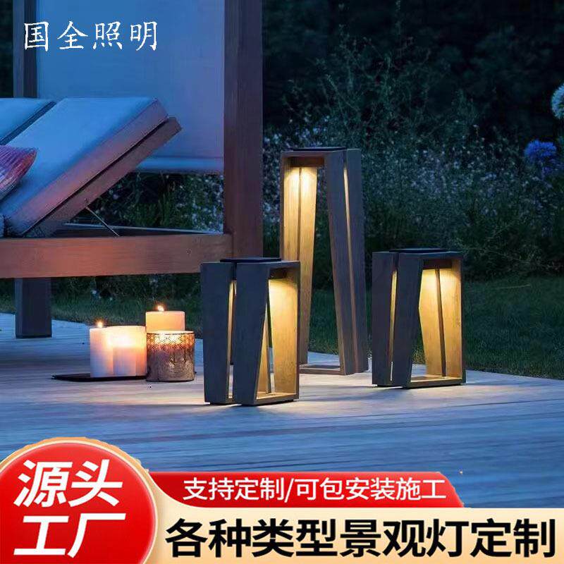 跨境网红太阳能庭院灯路灯草坪灯户外防水景观室外日式花园落地