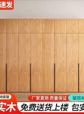 衣柜家用卧室全实木简易实原木结耐出用木柜子免安装租房GMT衣实
