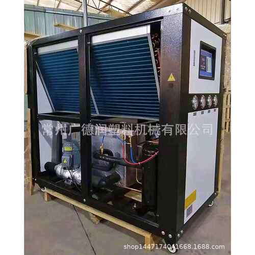 15HP风冷式冷水机 注塑工业低温冷水机 冷冻机 实验室制冷机