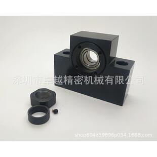 米思米型MTWZ12方型30度梯形丝杠支持侧固定支座丝杠支撑座