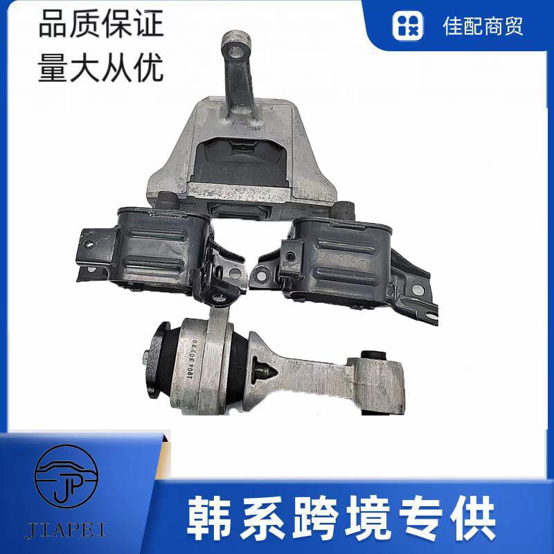 供应适用于伊兰特12-23年发动机胶垫机爪垫21950-F2000