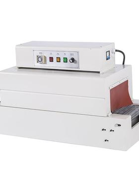 BS20899自小6型全动红送外线热收缩机 盒子包装袋自动输塑封包装