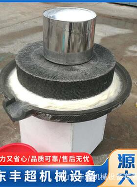 商用复古小石磨 家用手工电动石磨五谷杂粮农业辣椒花椒磨粉石磨