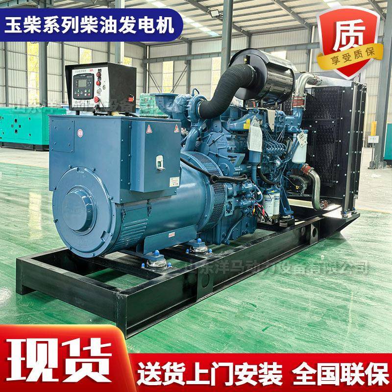 玉柴柴油500KW发电机组低油耗水冷柴油可移动发电机组500千瓦