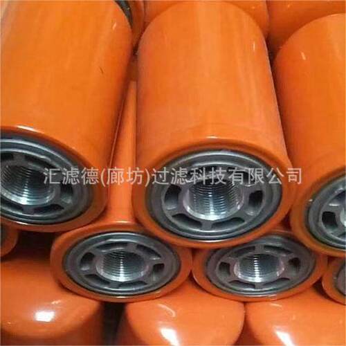 P764367 液压过滤器旋装式P764367滤清器