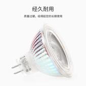 超亮节能led灯杯MR16 12V小杯mr11射灯替代卤素灯泡GU10插脚gu5.3
