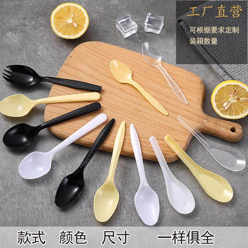 一次性勺子塑料加厚甜品勺汤勺加厚粥勺外卖饭勺水果捞勺打包餐勺