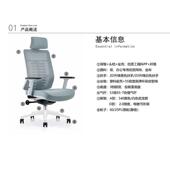 学习可椅子升降椅儿童初中学生书桌专用306写作业用学生椅子电脑