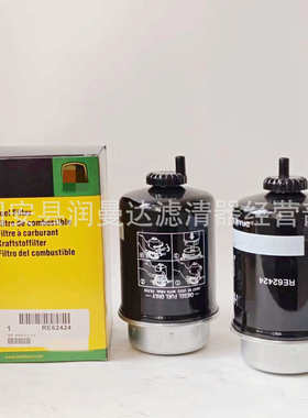 10811531817液压油-供应1000182p165675  126 滤清器