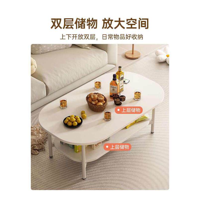 2025新款奶油风茶几小户型客厅家用创意沙发小桌子简约现代小茶桌