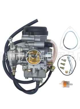 PD33J化油器适用Yamaha YFM350 YFM400 Hisun UTV ATV 400cc