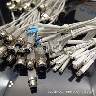 供应SMC磁性开关D-M9PWSAPC销售