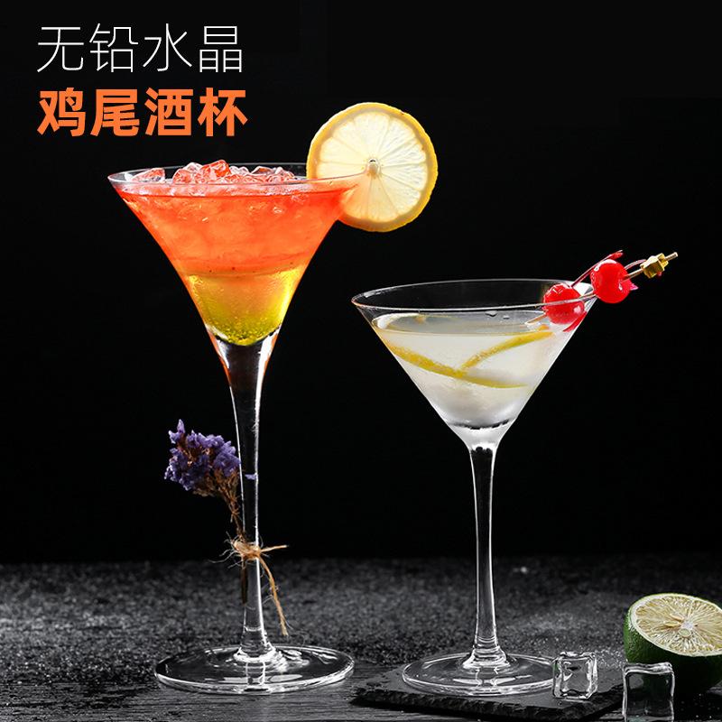 鸡尾酒玻璃杯马提尼个性酒杯