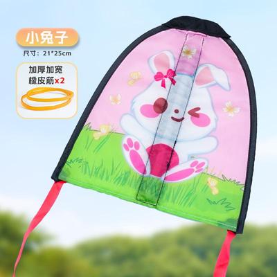 弹射风筝儿童玩具手持室外弹力皮筋放风筝广场飞碟户外小男孩女孩