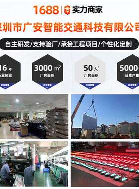 100mm小型 LED 绿色交通灯芯道路信号灯像素筒 联红绿灯灯头厂