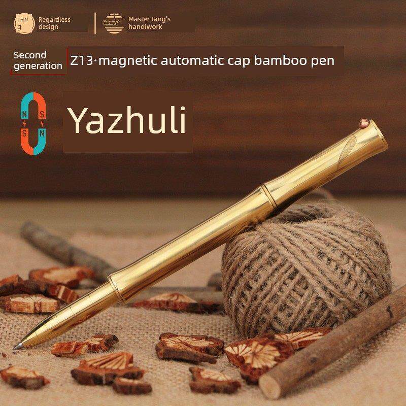 再唐Z13雅竹 纯黄铜竹节笔 磁力自动盖帽中性签字解压笔 创意文具