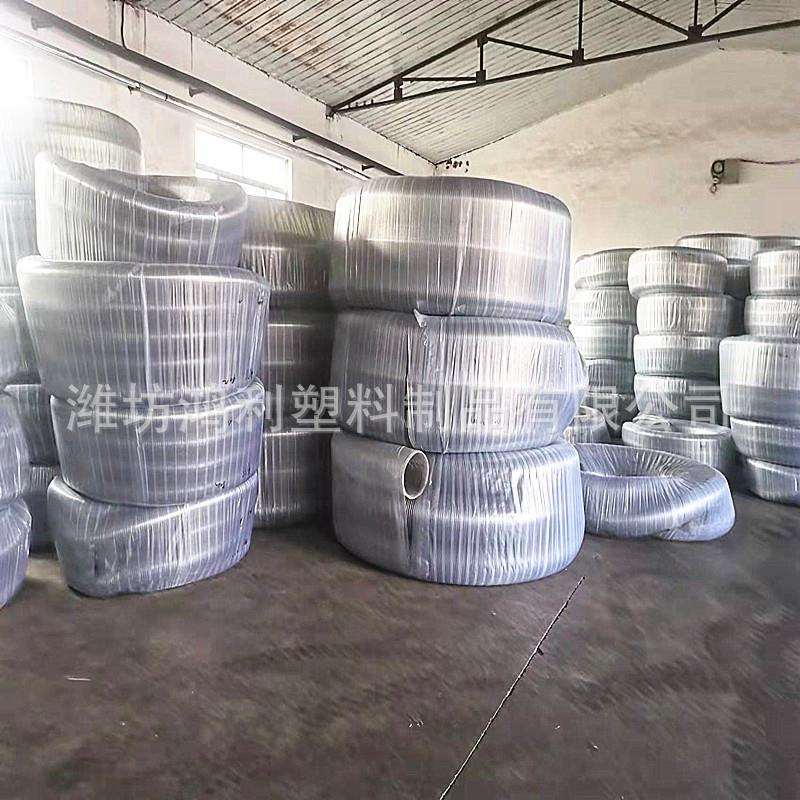 厂销pvc钢丝管大口径pvc钢丝增强管排水排污软管8寸200 220 252