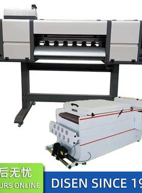 A1白墨柯氏烫画机T恤图案60cm烫画打印机4头i3200DTFPrinter
