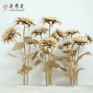 新中式橱窗装饰大型纸艺仿真花道具摆件金色纸花向日葵岁月流金