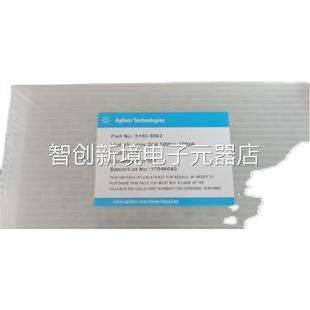 特价 安捷伦 902 瓶51690 处理135议价 自动进样