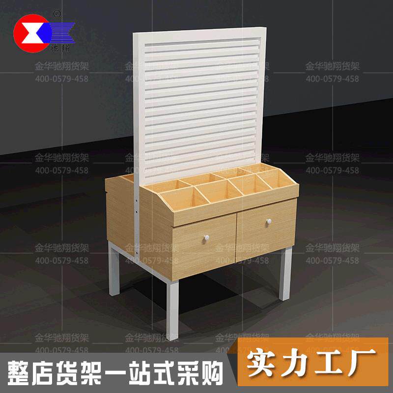 驰翔优品同款货架精品饰品店耳环项链展示架